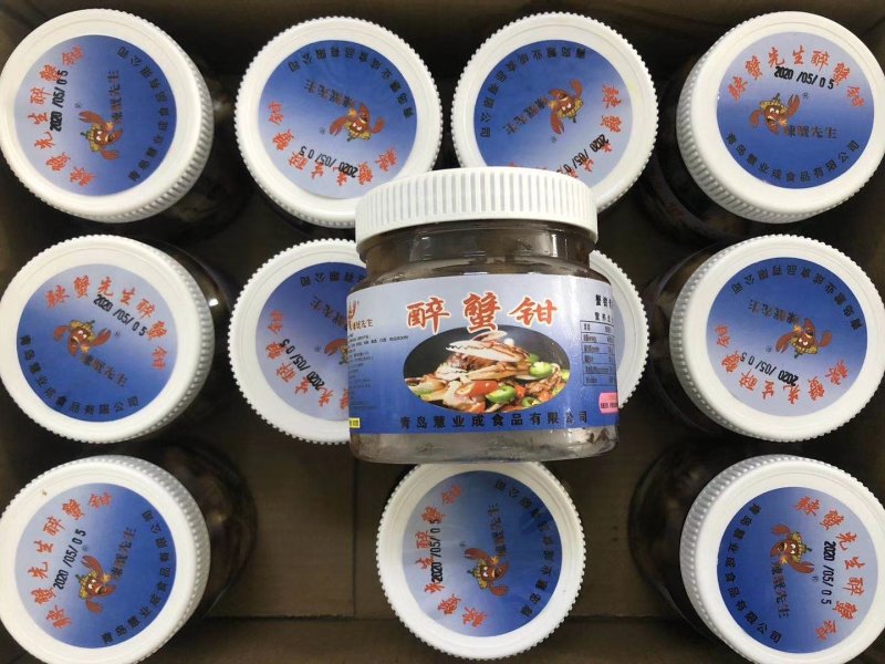 原味醉蟹钳中国酒店特色食材