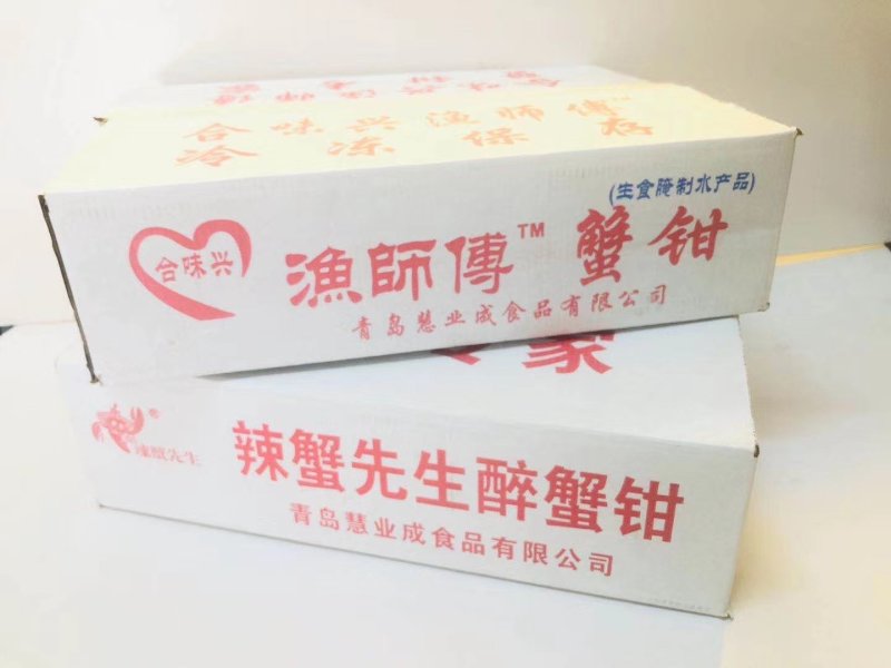原味醉蟹钳中国酒店特色食材