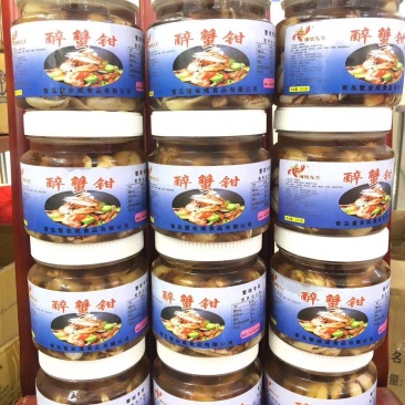 原味醉蟹钳中国酒店特色食材