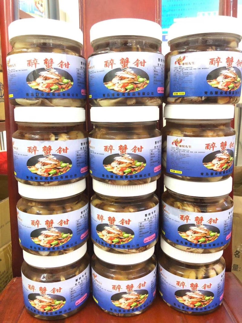 原味醉蟹钳中国酒店特色食材