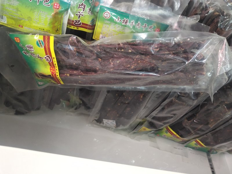 绝味牛肉干亏批发，量大更优惠！