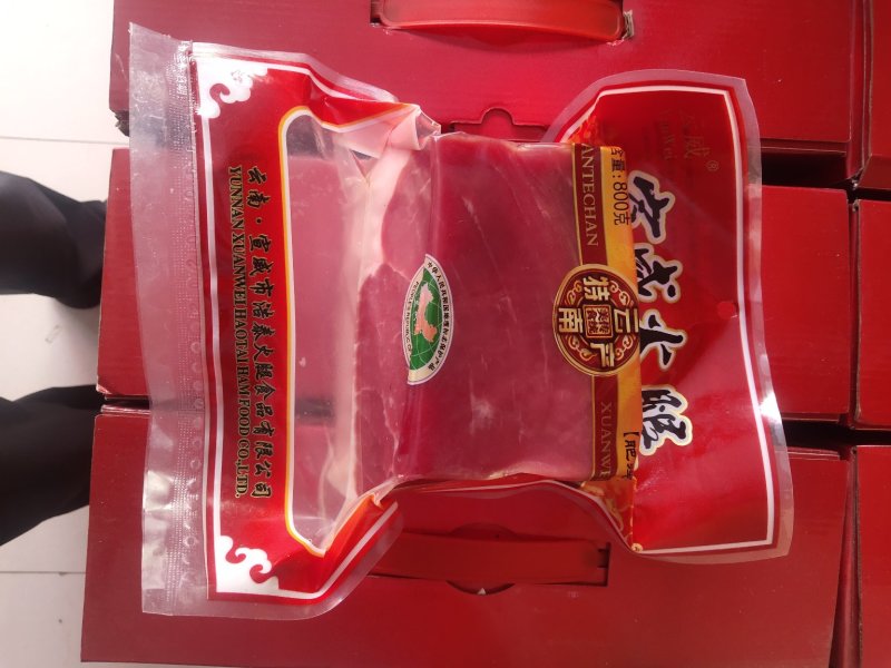 云南宣威火腿批发，品质保证，广东热销！