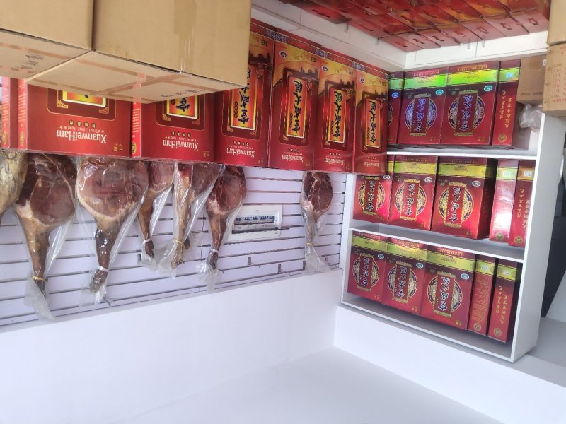 云南宣威火腿批发，品质保证，广东热销！