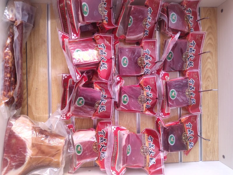 云南宣威火腿批发，品质保证，广东热销！