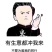 四川白甜糯玉米，甜加糯白玉米，保质保量。