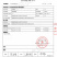 福建安溪浓香型铁观音批发新茶散装福建茶叶合作社