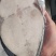 马鲛鱼片，专吃红鱿长大的马鲛鱼