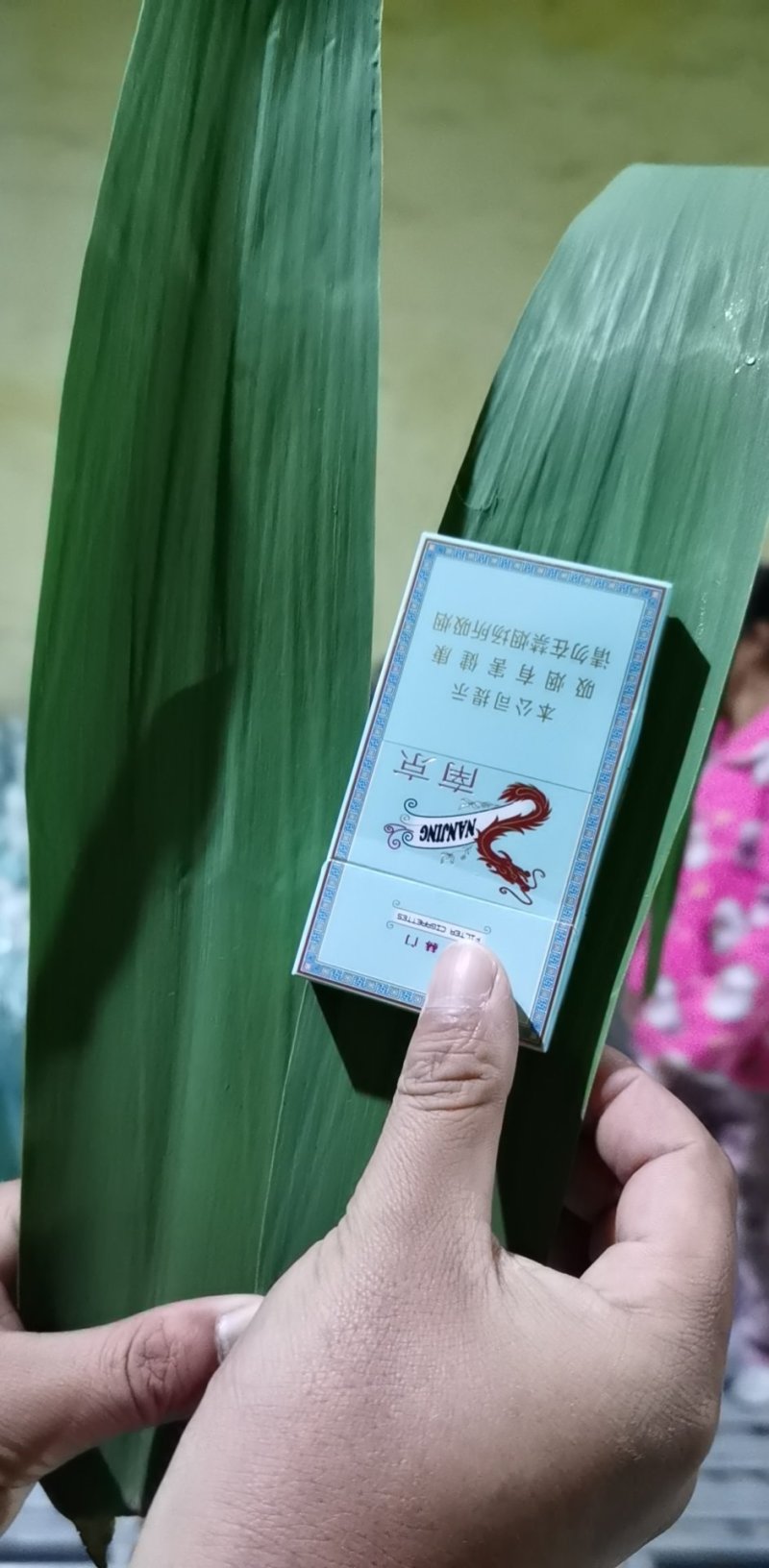 粽子叶，新鲜粽子叶供应，批发零售！全国包邮！