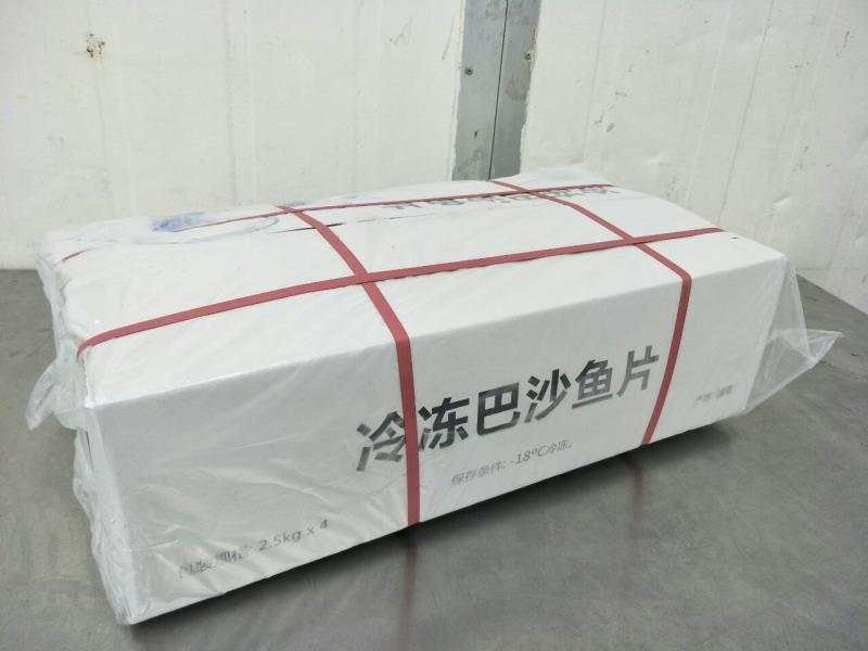 冻巴沙鱼厂家直销