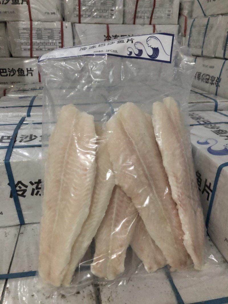 冻巴沙鱼厂家直销