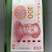 粽子叶，新鲜粽子叶供应，批发零售！全国包邮！
