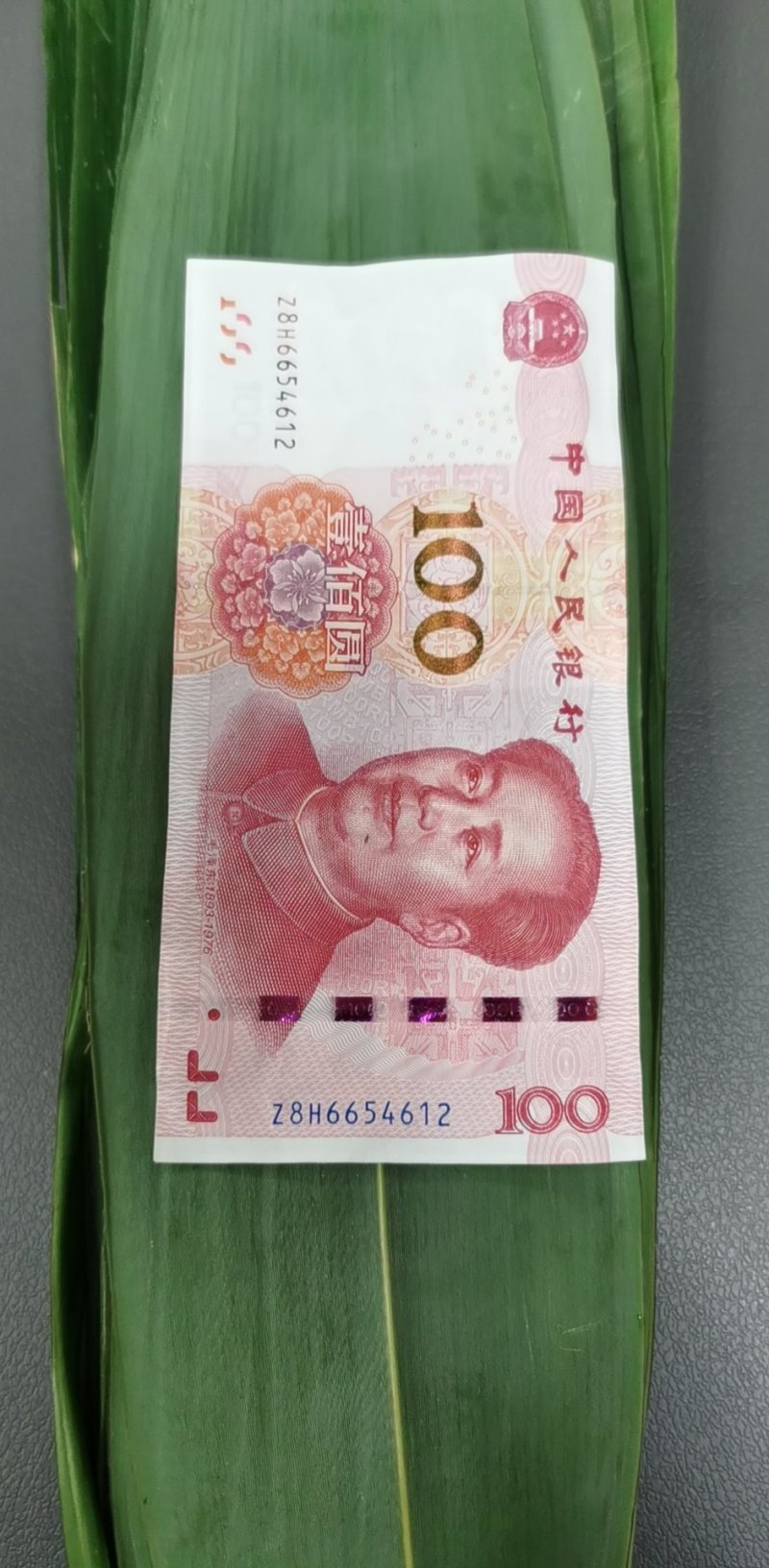 粽子叶，新鲜粽子叶供应，批发零售！全国包邮！