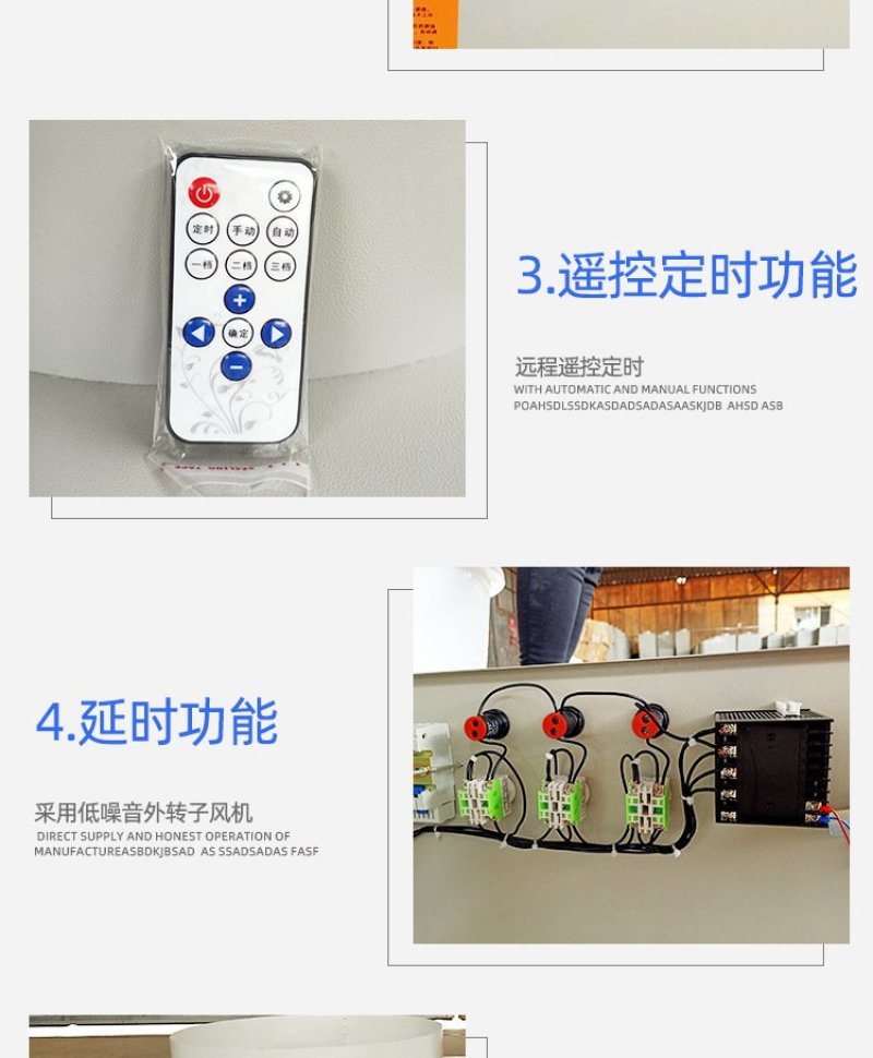 【包邮】空气能电能全自动花椒辣椒金银花烘干机家用烘干机