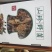 野生菌批发，各种野生食用菌类干品
