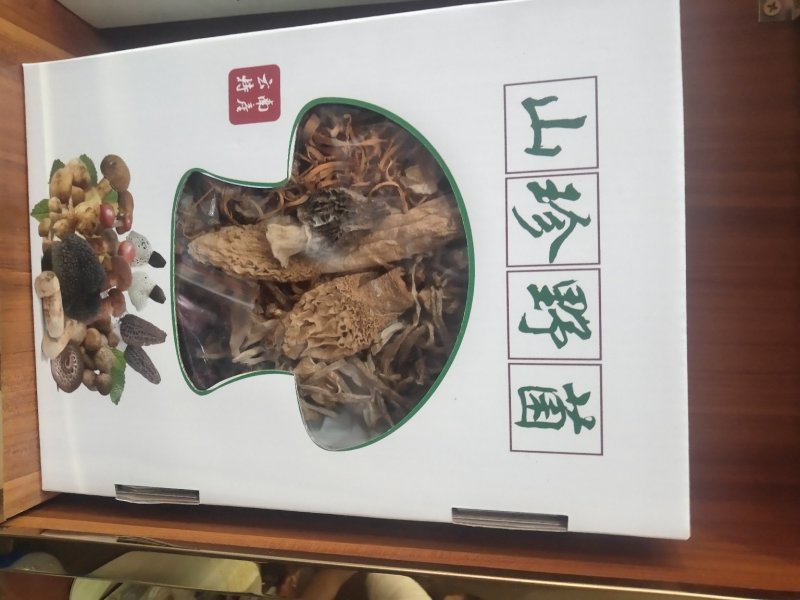野生菌批发，各种野生食用菌类干品