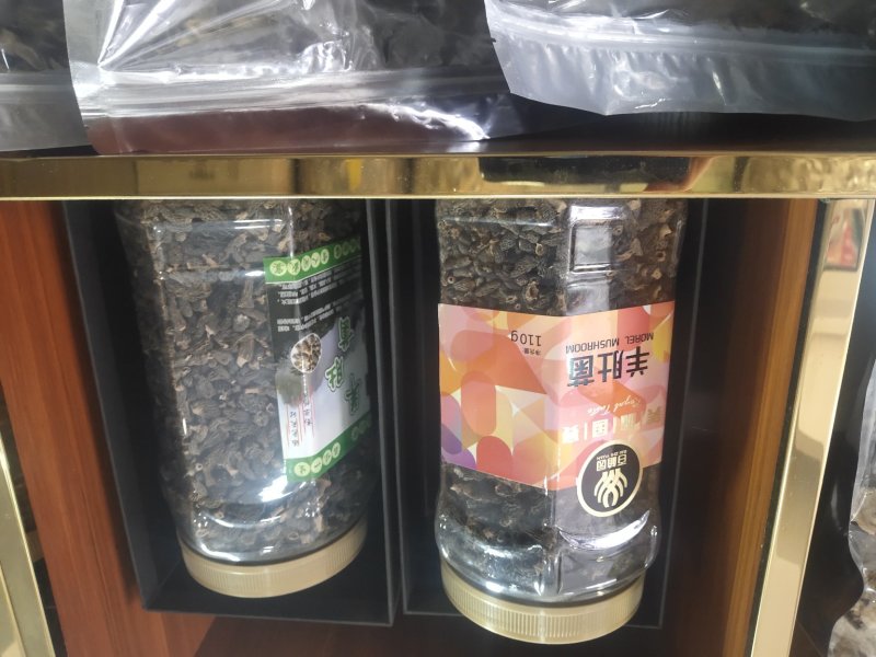 野生菌批发，各种野生食用菌类干品