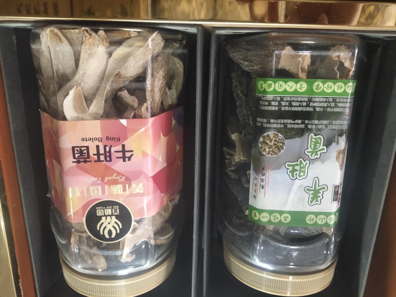 野生菌批发，各种野生食用菌类干品