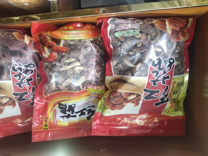 野生菌批发，各种野生食用菌类干品