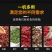 全自动智能花椒烘干机自动控温烘干机药材烘干机械