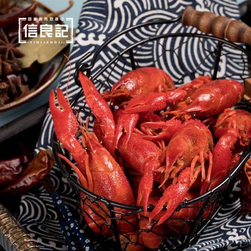 信良记麻辣小龙虾