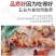 太行山农家土鸡蛋，【36左右】养殖场直供。现收现发！