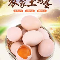 太行山散养土鸡蛋39斤左右，有机无菌可生食，全年供货！