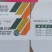 纸箱