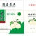 纸箱