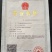 2025新蒜丰县徐州紫皮独头蒜混级统货干蒜独掰蒜