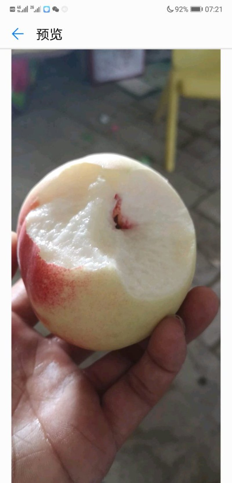 奶白桃，新鲜上市中，量大从优，支持电商一件代发