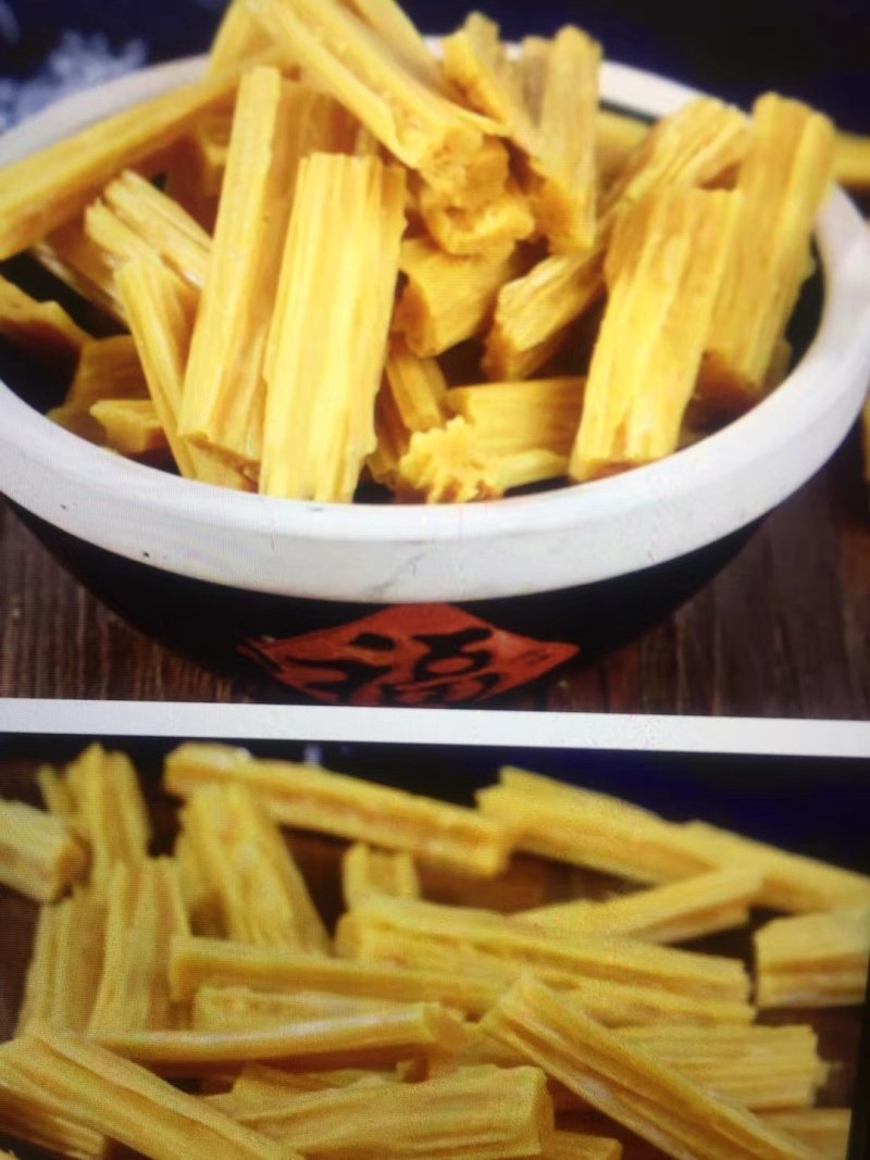 腐竹～正宗厂家产品！安全可靠放心食用！
