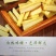 腐竹～正宗厂家产品！安全可靠放心食用！