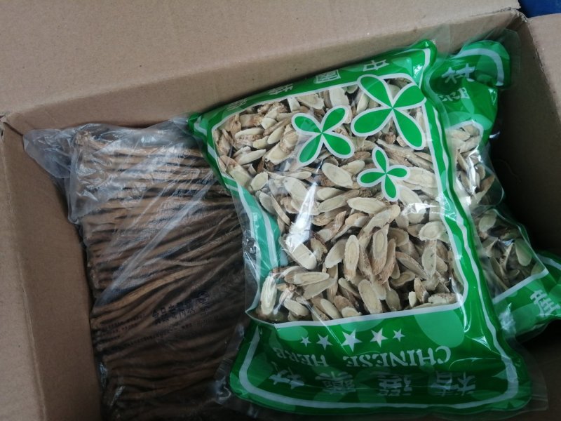 黄芪黄芪瓜子片规格齐全甘肃岷县农家自产欢迎咨询