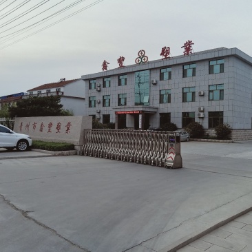 精品金宝牌进口PO膜EVA膜大棚膜