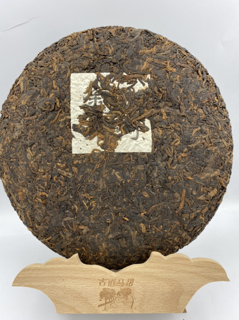 普洱茶云南七子饼60元一饼包邮古树茶熟茶一饼也是批发价