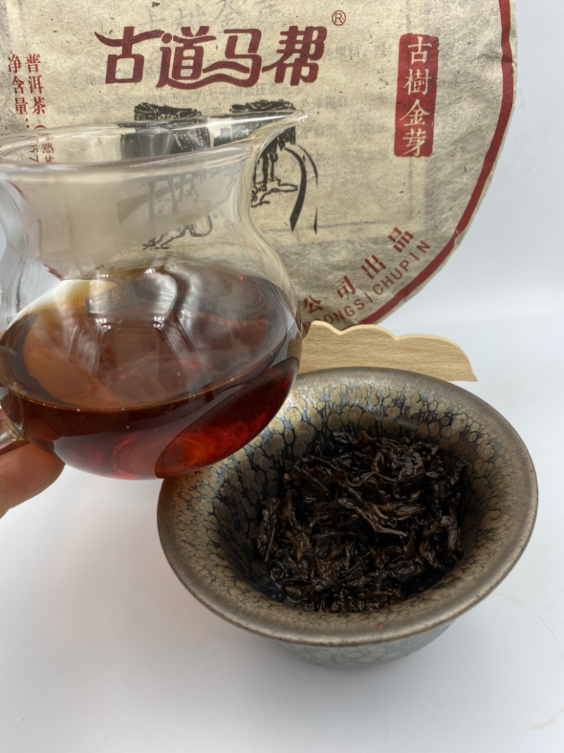 普洱茶云南七子饼60元一饼包邮古树茶熟茶一饼也是批发价