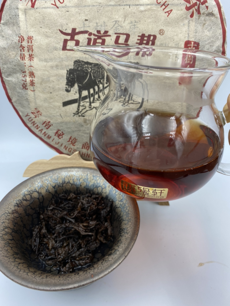 普洱茶云南七子饼60元一饼包邮古树茶熟茶一饼也是批发价