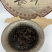 普洱茶云南七子饼60元一饼包邮古树茶熟茶一饼也是批发价