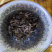 普洱茶云南七子饼60元一饼包邮古树茶熟茶一饼也是批发价