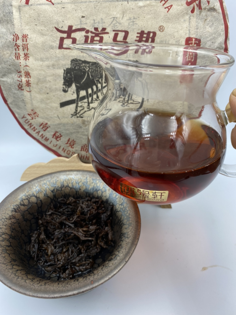 普洱茶云南七子饼60元一饼包邮古树茶熟茶一饼也是批发价