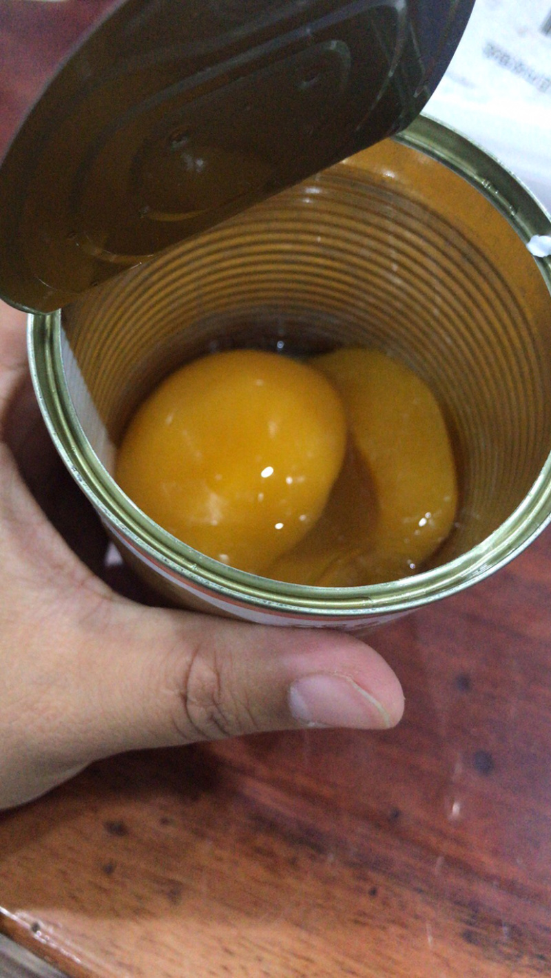 黄桃罐头包邮价格29元