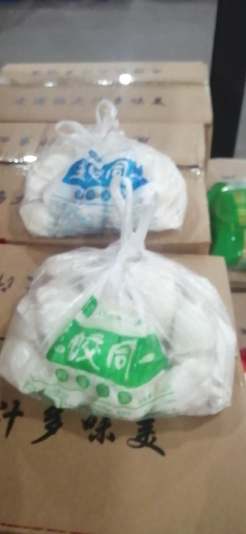 多种口味，多种包装水饺