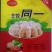 多种口味，多种包装水饺