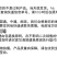 红茶滇红功夫茶古树茶高香红特级59元一斤包邮类似野生茶