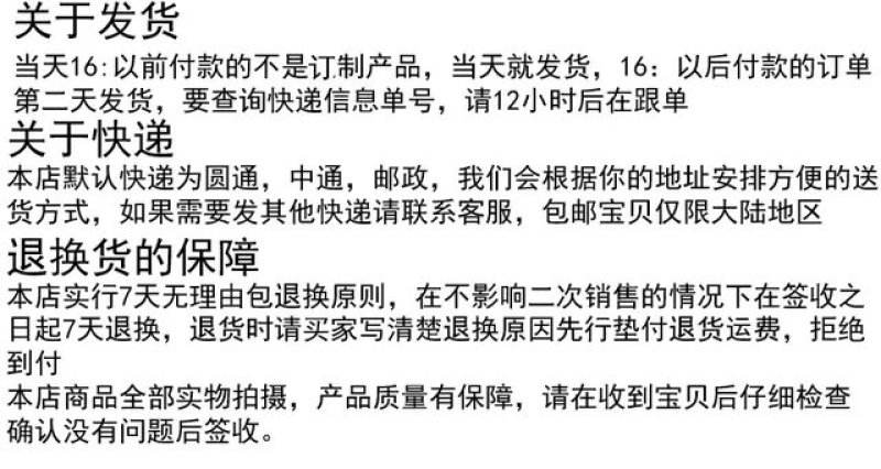 红茶滇红功夫茶古树茶高香红特级59元一斤包邮类似野生茶