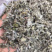 野生白茶藤婆茶溪黄草
