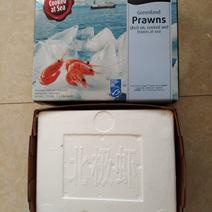 北极虾籽虾包装盒