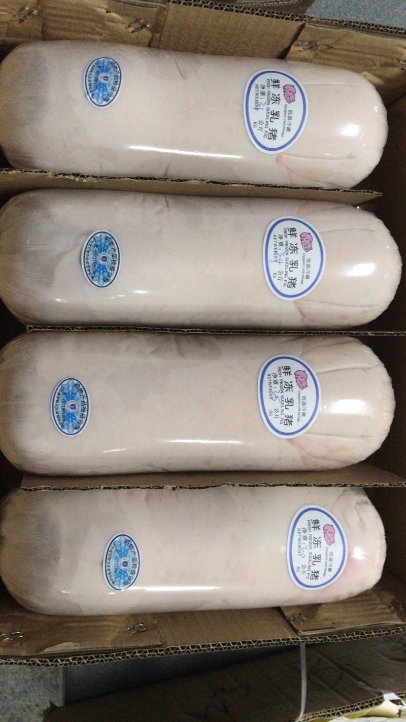 【推荐】冻乳猪冻乳猪烤乳猪规格齐全量大价优