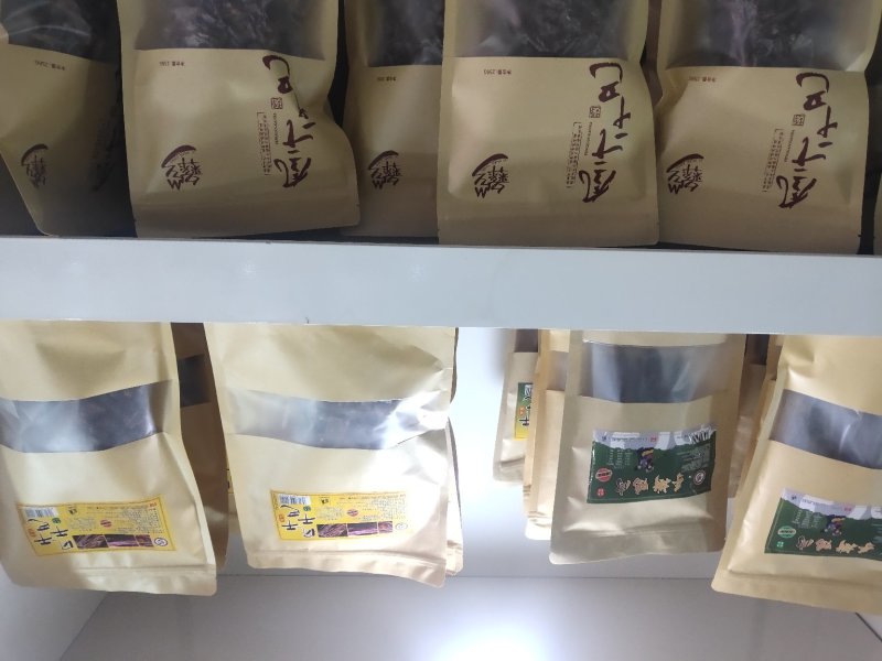 250克牛肉干出厂价，热卖中的