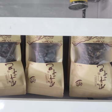 250克牛肉干出厂价，热卖中的
